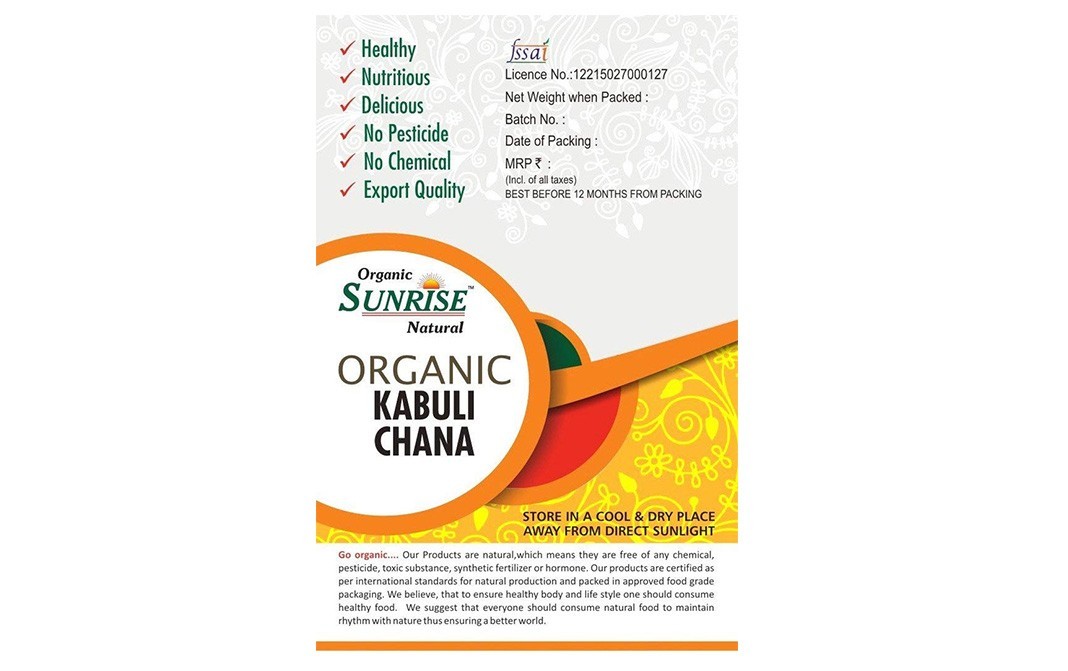 Organic Sunrise Organic Kabuli Chana    Box  2 kilogram